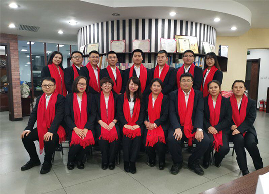 大慶華羿爾工程管理咨詢有限公司，公司性質為股份制企業，